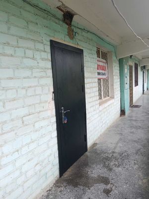 2 хонали квартира сотилади