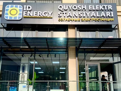 Quyosh panellari , akumulyatorlar , inventorlar