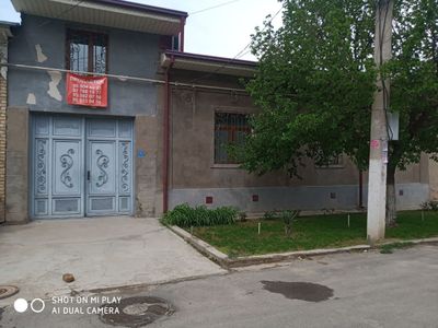 Продаётся участок
