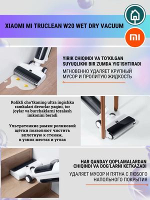 xiaomi пылесос робот