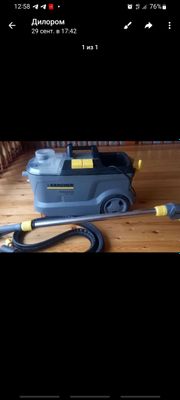 Pilsos Karcher Professiononal Puzzi 10/1