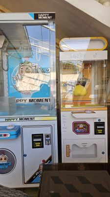 Карусель играй аппарат