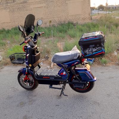 Bonvi scooter