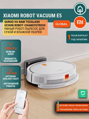 Пылесос Робот Xiaomi Robot Vacuum E5 Black