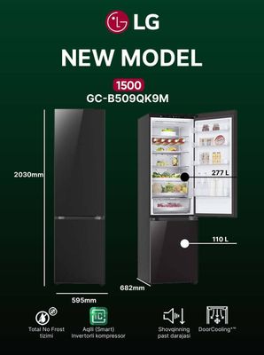 LG GC-B509QK9M — Современный и удобный холодильник