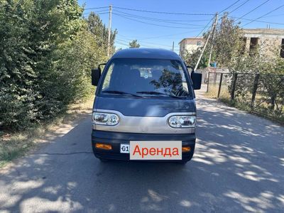 Дамас-2 2023 Аренда