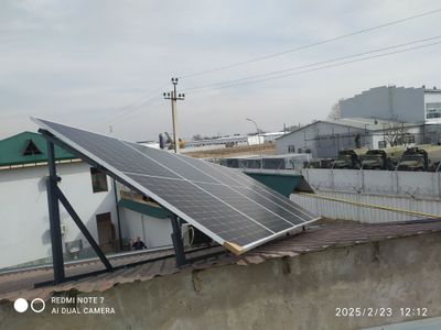 Quyosh panellari Солнечные панели Solar panels