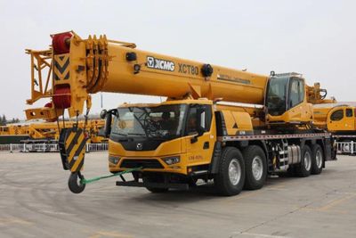Автокран XCMG XCT80G5-1