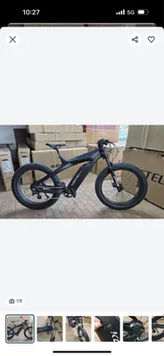 Elektironik velosaped