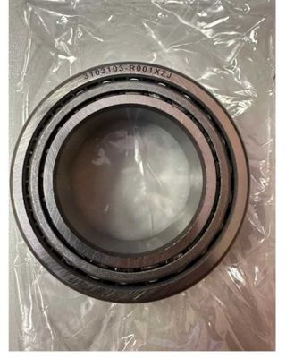 Шатунный подшипник для Jac M3