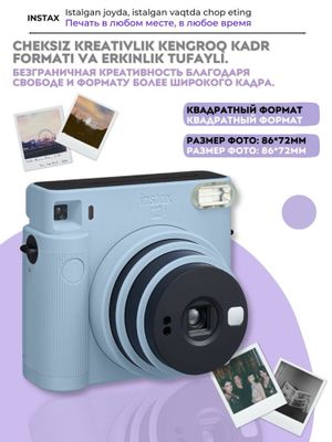 FUJIFILM Cheki Instant Camera Instax Mini 12 Clay White INS MINI 12