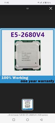Основные характеристики Бренд INTEL Модель E5-2680 v4 Socket LGA 2011-