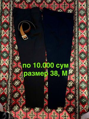 Продам за 10000сум