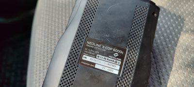 Неолайн 6000с сатылады