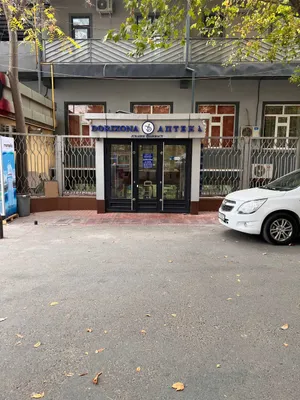 Нежилое помещение под бизнес в самом центре Ташкента