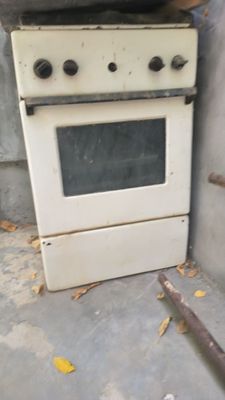 Gaz plita eski arzon