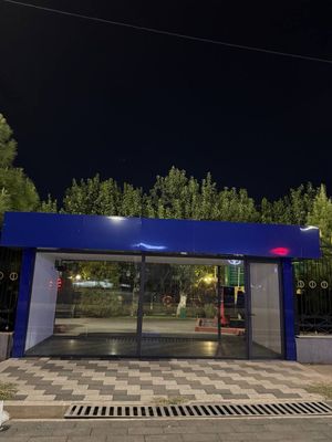 Сдается коммерческое помещение в аренду метро Ташкент
