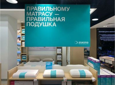 Ортопедические подушки с охлаждающим эффектом памяти гарантируем здо