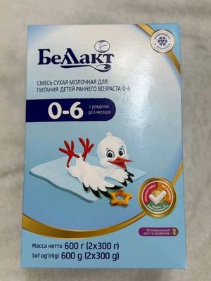 bellakt