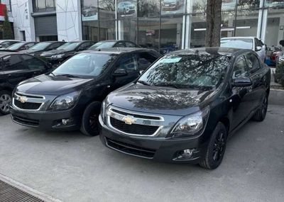 cobalt midnight 2025