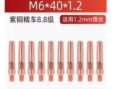 M6*40*1.2 nakaneshnik