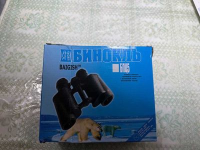 Бинокль BAIGISH БПЦ5 8×30 — оригинал, новый