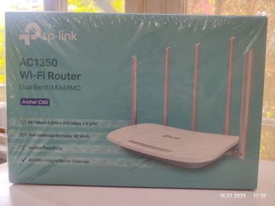 Wi-Fi Router AC1350 Archer C60