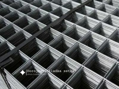 Dorojnaya setka kladka optom Дорожная сетка сварная кладочная