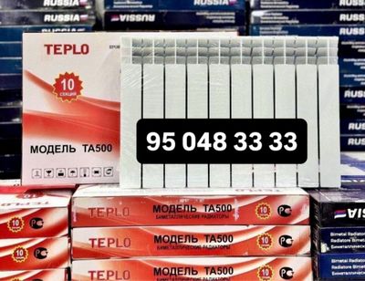 bimetal radiator 10 yil kafolat sklad arzon narxlada