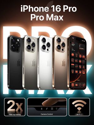 16 pro max