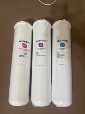 Продаю фильтр для воды аквафор