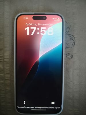Iphone 16 pro max lux kopya