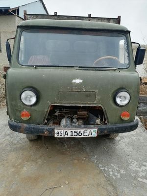 UAZ bortavoy yili 1991 ramasi usitil qilingan