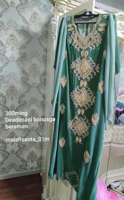 Kelinlik koylaklar