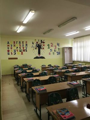 Деволга расм