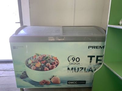 Моразилник для напитки и морожние
