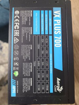 Блок питания 700W ват