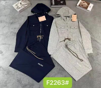 Двойка MIU MIU, Хитой, размеры M/L, LUX качество