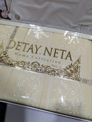 Постельное белье