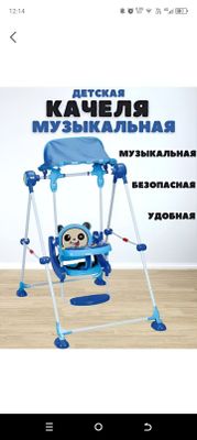 Продам качелю новая ребёнок не каталсья