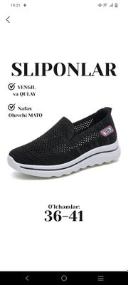 yengil nafas oluvchi setkali krasofka