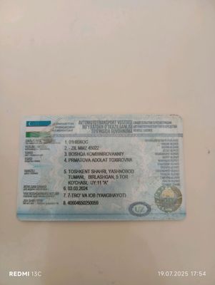 Московский ЗИЛ сотилади матори урал