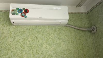 Кондиционер Artel 12