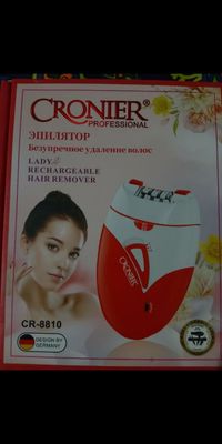Depilyator mashinka