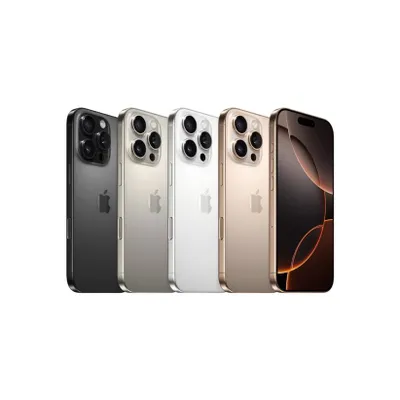 Iphone 17 pro max 256 512 доставка бесплатно