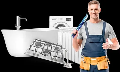 Сантехник, Электрик, Маляр, Отделочные работы.