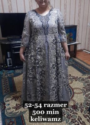 Вечерний койлак бр мартадан кийилган