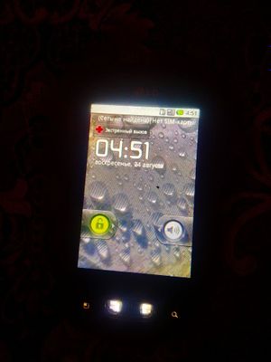 LG-500 xilat yaxshi