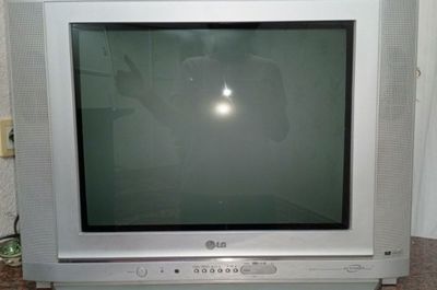 Срочно продаётся Televizor LG AV STEREO
