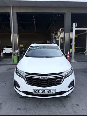 Equinox 2022 Full Gibrit